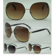 Fashion Metal Sunglasses (30019)